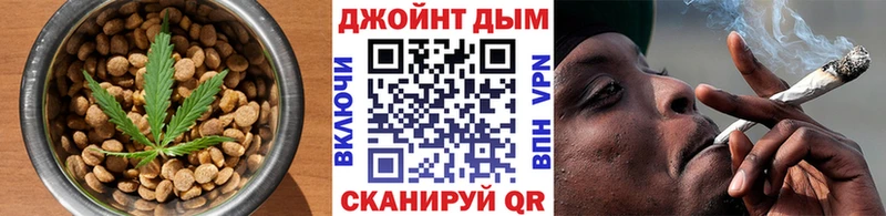 Купить закладки  Лобня  Canna-Cookies конопля 