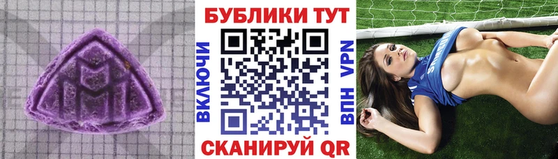 Купить закладки  Лобня  Экстази XTC 