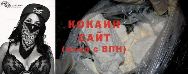 2c-b Бугульма