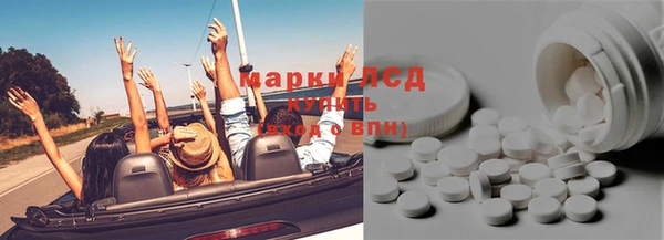 2c-b Бугульма