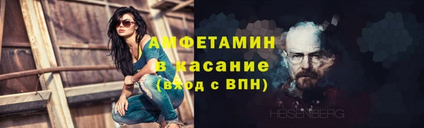 2c-b Бугульма