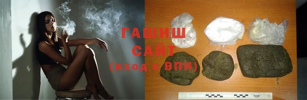 2c-b Бугульма