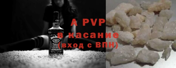 2c-b Бугульма