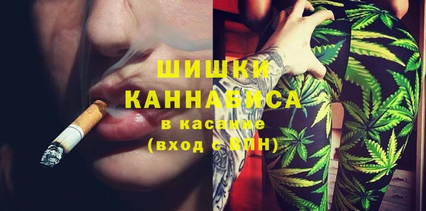 2c-b Бугульма