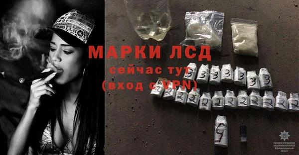 2c-b Бугульма