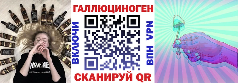 Купить  Лобня  Псилоцибиновые грибы мухоморы 